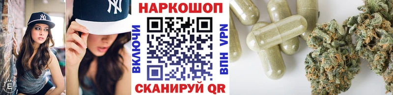 Где продают наркотики Ирбит МАРИХУАНА Меф мяу мяу Alpha-PVP ГАШ COCAIN