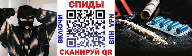 АМФЕТАМИН VHQ  где можно купить наркотик  Ирбит 