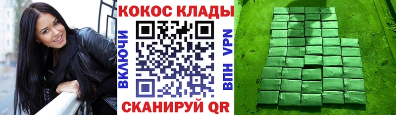 сайты даркнета Telegram  Ирбит  COCAIN Перу 