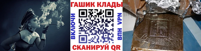 ГАШ индика сатива  Ирбит 