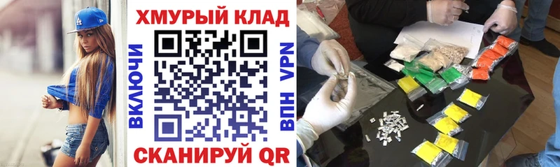 Героин гречка  где можно купить наркотик  Ирбит 