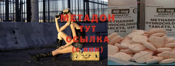 а пвп мука Инта