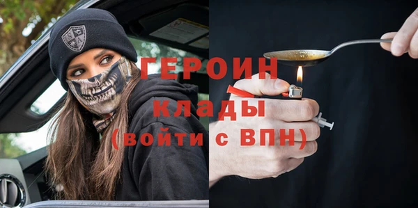 таблы Иннополис