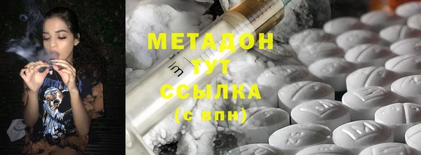 таблы Иннополис