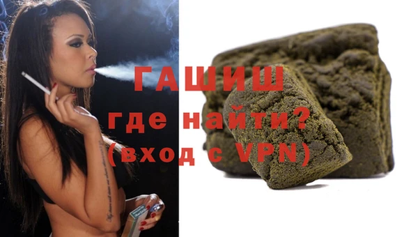 а пвп мука Инта