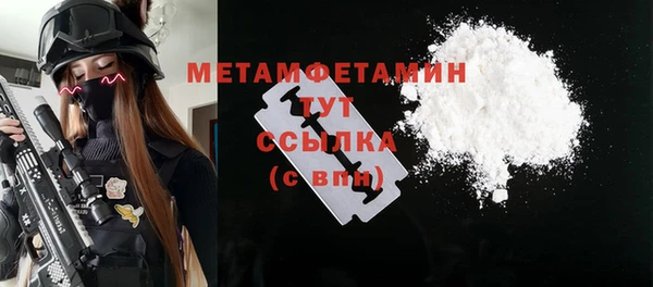 а пвп мука Инта