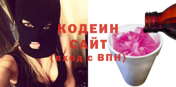 а пвп мука Инта
