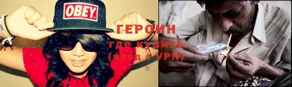 таблы Иннополис