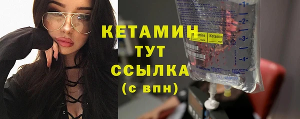 a pvp Инсар