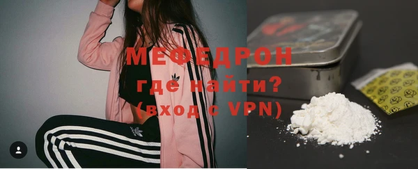 ПСИЛОЦИБИНОВЫЕ ГРИБЫ Краснослободск