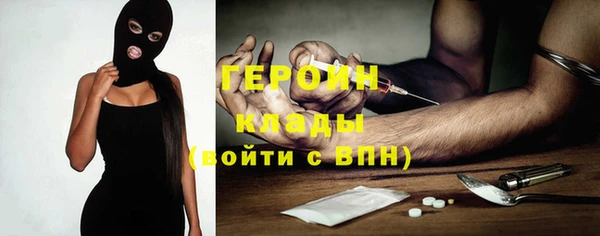 а пвп мука Инта
