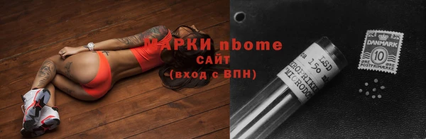 а пвп мука Инта