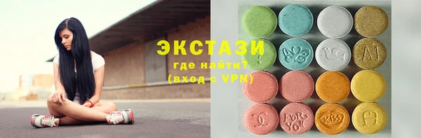 таблы Иннополис