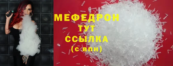 a pvp Инсар