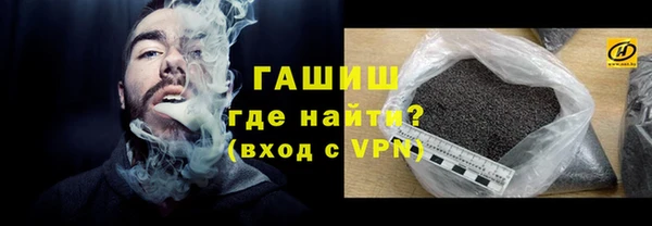 кокаин колумбия Ладушкин