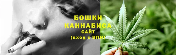 МДМА Лихославль