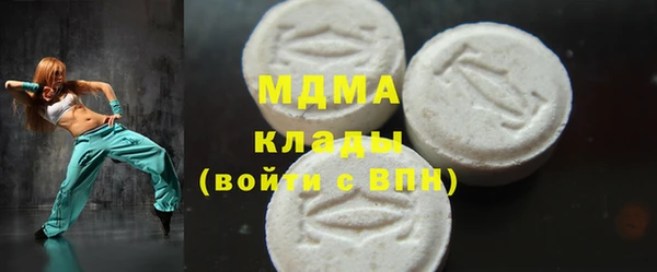 2c-b Каменногорск