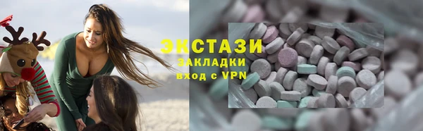 а пвп мука Инта