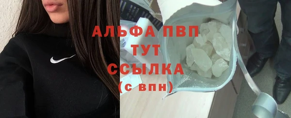 таблы Иннополис
