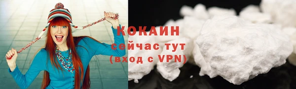 таблы Иннополис