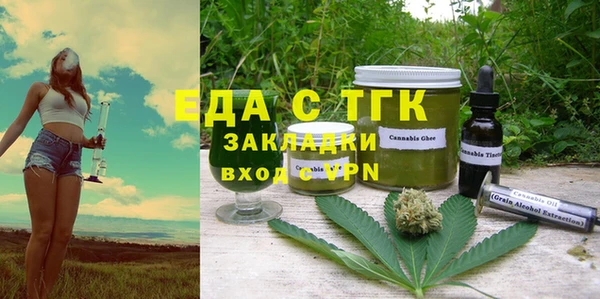а пвп мука Инта