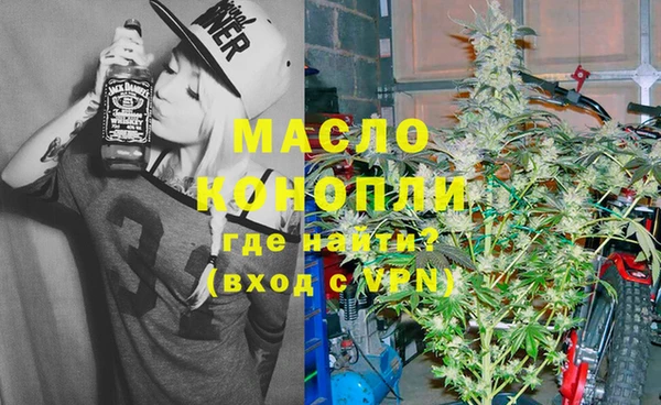 таблы Иннополис
