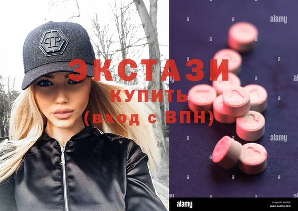 а пвп мука Инта