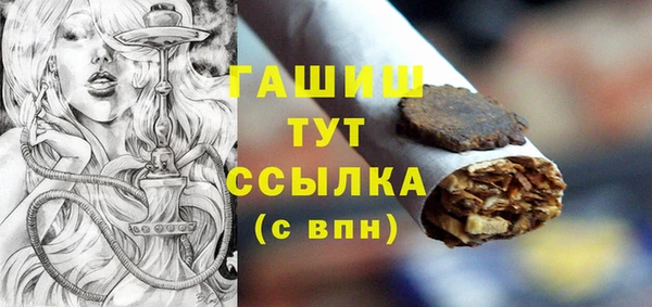 а пвп мука Инта