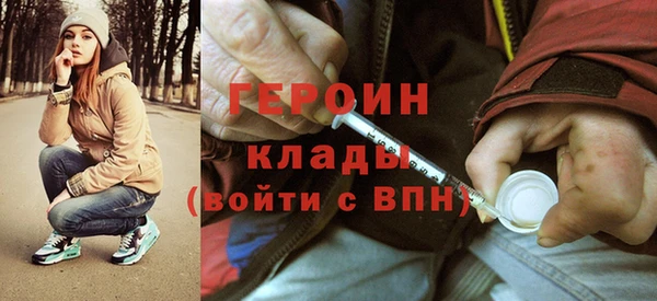 a pvp Инсар