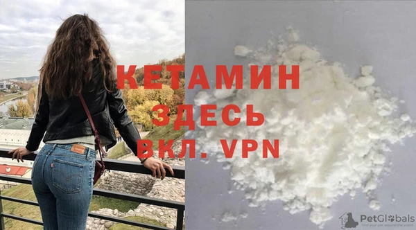 a pvp Инсар