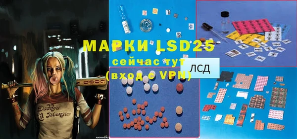 а пвп мука Инта