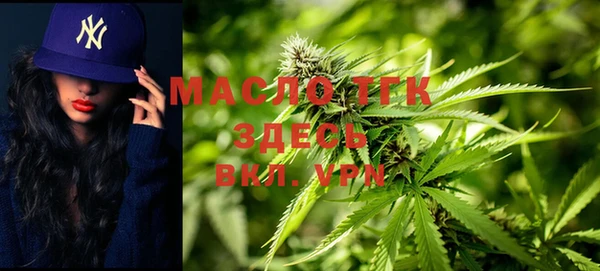 а пвп мука Инта