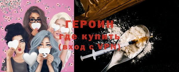 a pvp Инсар