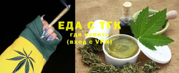 a pvp Инсар