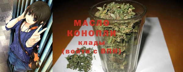 таблы Иннополис
