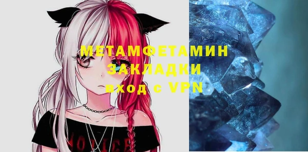 a pvp Инсар