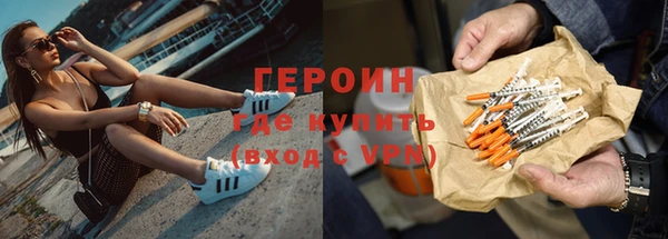 таблы Иннополис
