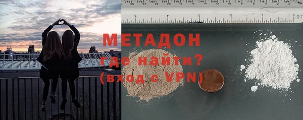таблы Иннополис