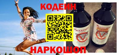 амфетамин Волжский