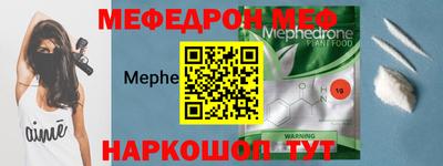 экстази Волжск