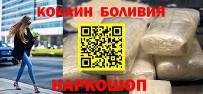 экстази Волжск
