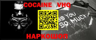 амфетамин Волжский