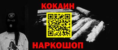 амфетамин Волжский