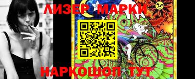 прущая мука Волгодонск