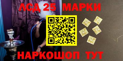амфетамин Волжский