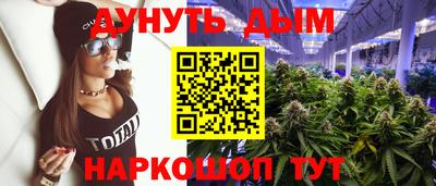 прущая мука Волгодонск