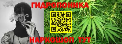 прущая мука Волгодонск