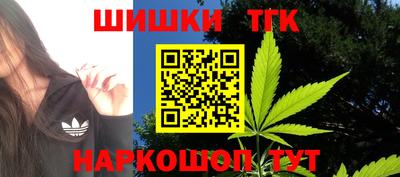 амфетамин Волжский