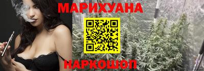 экстази Волжск