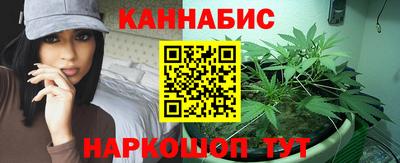 экстази Волжск